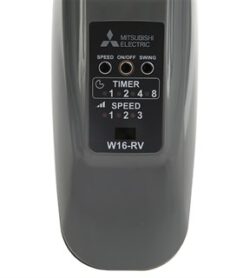 Quạt treo tường Mitsubishi W16-RA-CY-GY(màu xám) - CÓ ĐIỀU KHIỂN 12