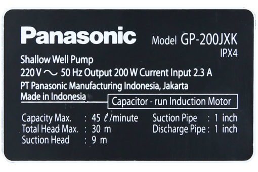 Máy Bơm Nước Đẩy Cao Panasonic 200W GP-200JXK – SV5 8